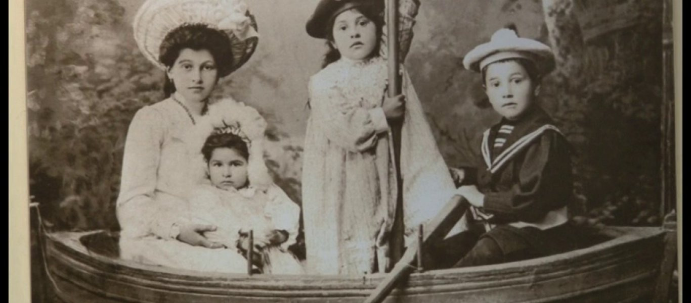 Θεσσαλονίκη: Έκθεση με τα φωτογραφικά πορτραίτα αστών της Τραπεζούντας του 19ου